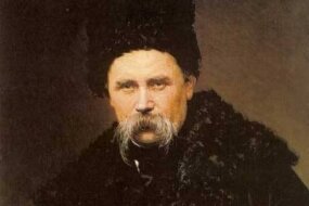 Чи був Тарас Шевченко греко-католиком? 