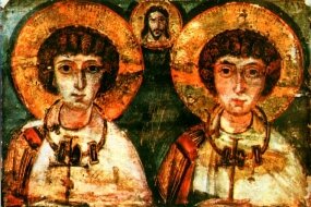 Страждання святих мучеників Сергія і Вакха