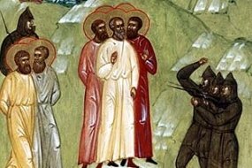 5 лютого Церква вшановує новомучеників: Прмч. Серафима, прмцц. Євдокію і Катерину, мц. Міліцу (1938)