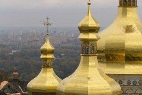 Нариси українського релігійного життя з прологом та епілогом