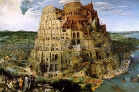 Глобалізація як новий інструмент побудови «Вавилонської башти»