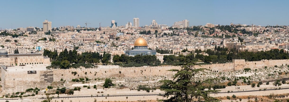Єрусалим. Свята Земля