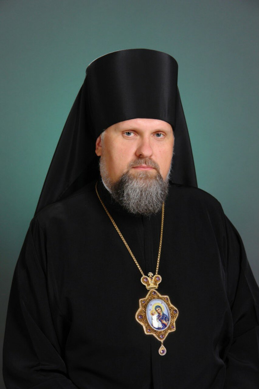Єпископ Михаїл Бондарчук